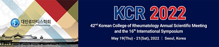 42nd KCR Annual Scientific Meeting and the 16th International Symposium (KCR 2022)
