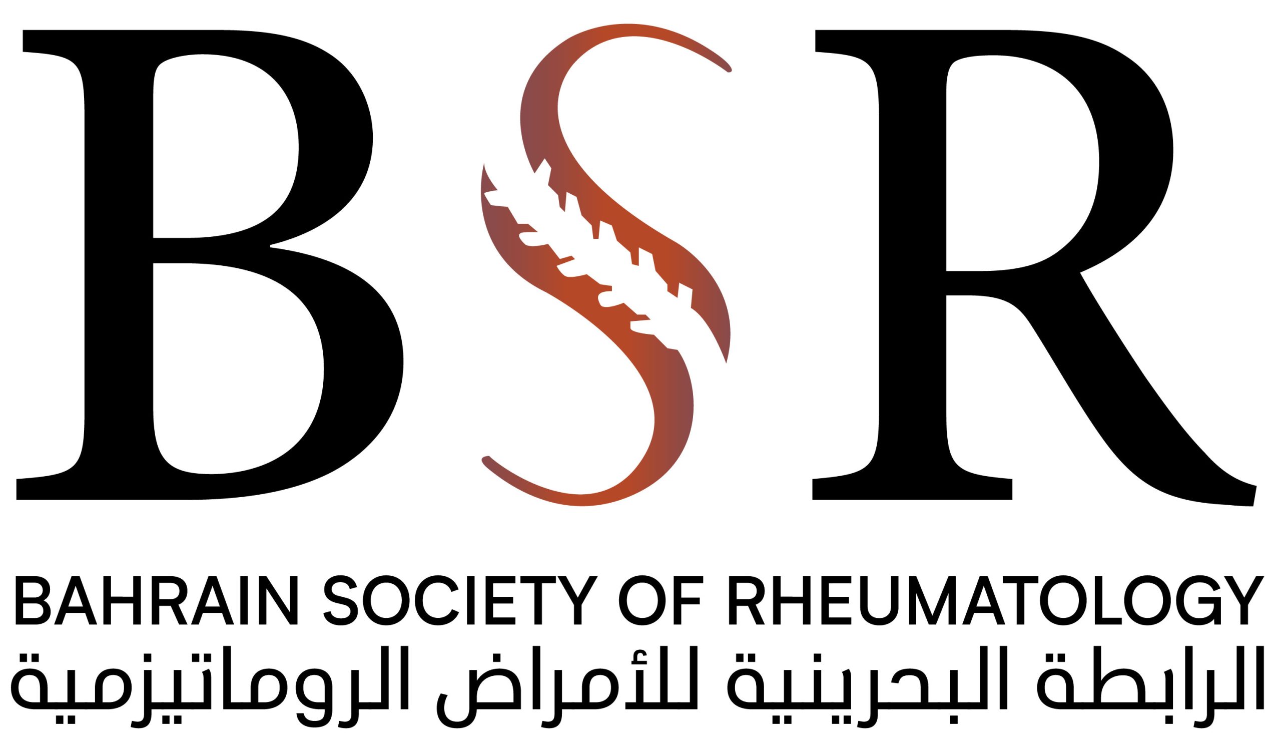 Bahrain Society of Rheumatology